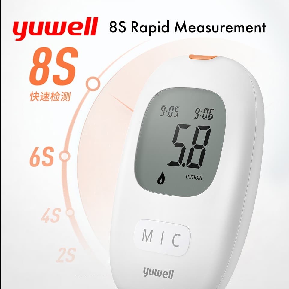 Yuwell Blood Glucose Monitor (Accusure-710)